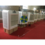 冷风机空调扇18000风量冷气风扇工业商用移动水冷空调