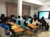东莞东城全日制日语培训学校