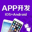 安居客租房app系统开发图片