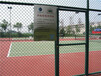 上海绿色勾花网网球场围网施工方案