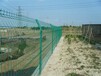 贵州1.8米高绿色养殖场圈地围栏网厂家/工厂围栏网价格