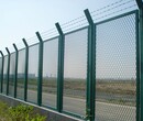新疆保税区围墙网厂家/沙头角海关港口围墙网价格