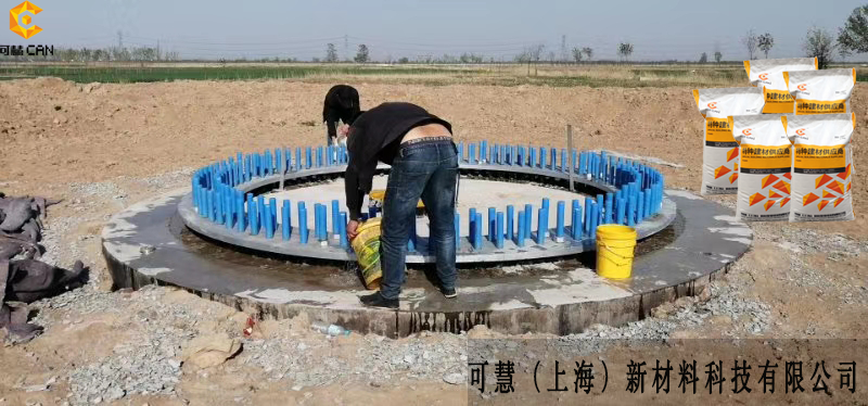 甘肃平川区风电灌浆料价格风电 厂家可靠合作共赢