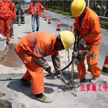 路基下沉地下注浆料山西中阳地下注浆料厂家更放心