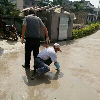 超硬混凝土修复材料台州天台可慧全国发货