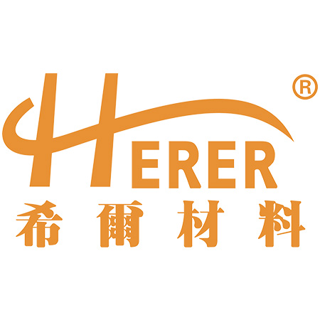东莞市希尔新材料有限公司