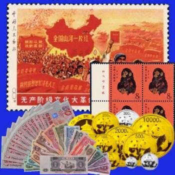 惠州1998中国戊寅虎年金银铂纪念币收藏价格