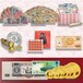 台州回收钱币联系方式