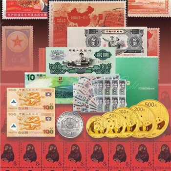 1999年钞