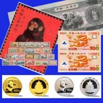 台州收购2003年发行20周年公斤银币