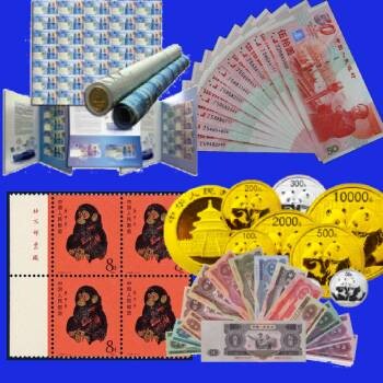 回收2009牛年金银纪念币