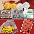 1999兔年金银纪念币新价格图片