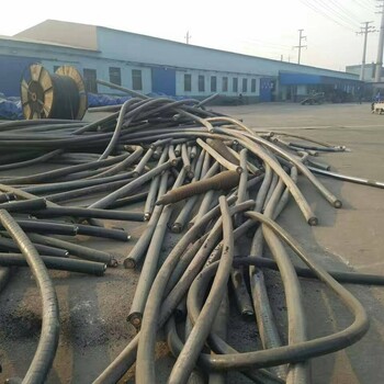 芜湖电缆回收，铜陵电缆回收。安庆电缆回收