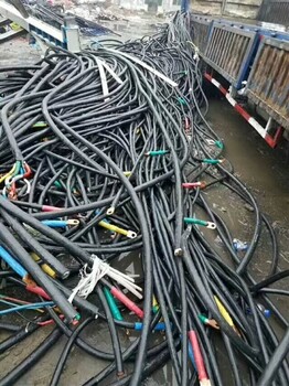 甘肃电缆回收。甘肃废旧电缆回收。电缆价格
