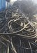 山东电缆回收，收购废旧电缆，电缆回收