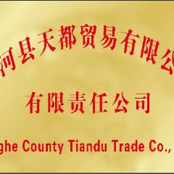 D007鑄鐵模具堆焊焊條