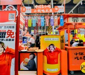 2021中国（上海）烘焙展览会上海烘焙展