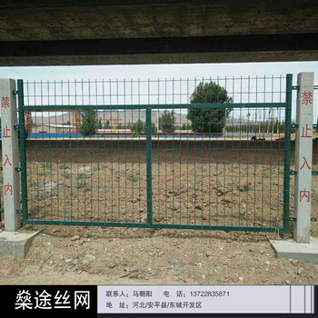 铁路护栏网价格#高铁桥下护栏网#铁路防护栅栏