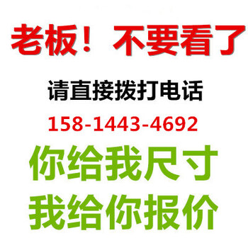 海南海口哪里有生交通标志标牌道路指示牌的厂家