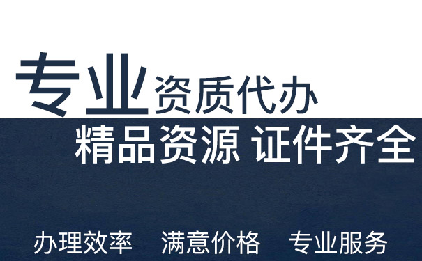 四川盛伦企业管理有限公司