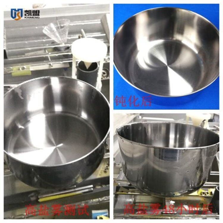 16614100-1.jpg@750w_750h_90Q