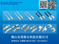 厂家直供电暖炉热保护器、暖风机温度开关、电取暖CTO图片2