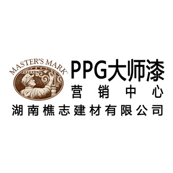 湖南_PPG大师漆_STILNOVO_意大利进口艺术涂料品牌_招商加盟_涂料厂家_PPG网站