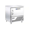 广州FirstFriends速冻柜SA-5D冷冻食品加工设备专业快速