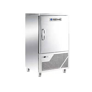 低温柜5盘食物速冻柜SA-5D海鲜冷冻柜慕斯速冻冰柜商用冷冻柜