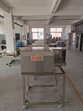 山姆上校芝士牛肉卷烤爐廠家鏈式烤爐披薩爐