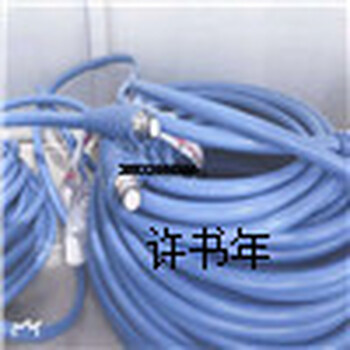 矿用屏蔽拉力电缆MHYBV-7-1-X80延安