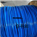 七芯屏蔽拉力电缆MHYBV-7-2-X110铜川