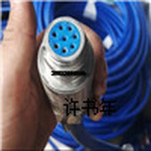 延安矿用阻燃通信电缆MHYVR2X2X7/0.52图片