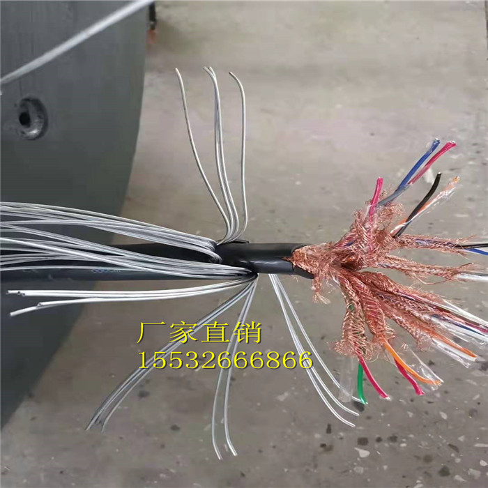 矿用七芯屏蔽拉力电缆MHYBV-7-2-X150太原