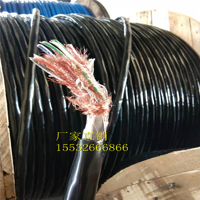 矿用通信拉力电缆MHYBV-7-2-X80朔州