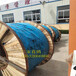 忻州屏蔽拉力电缆MHYBV-7-2-X25