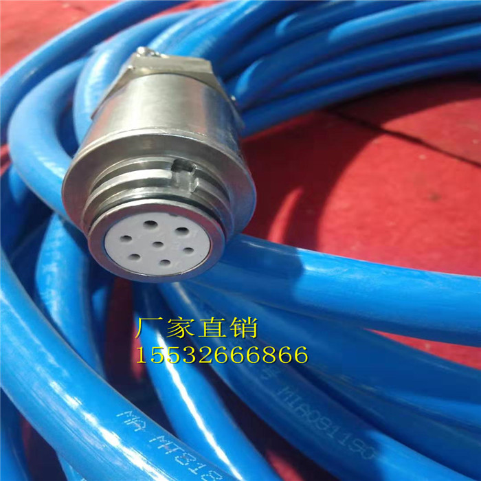 矿用通信拉力电缆MHYBV-7-1-X150阿拉善盟