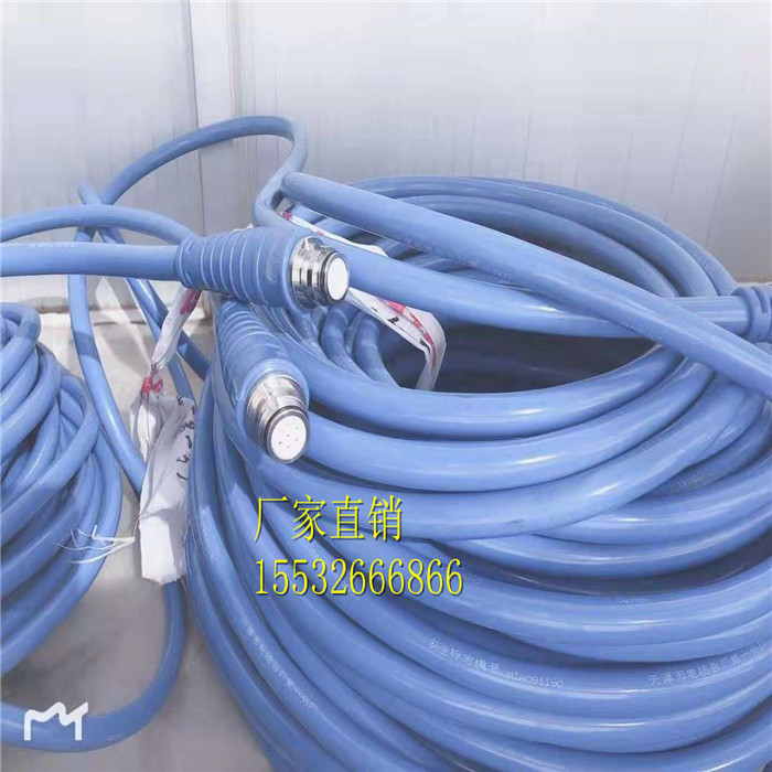MYJV矿用动力电缆带插头拉力电缆MVV动力电缆