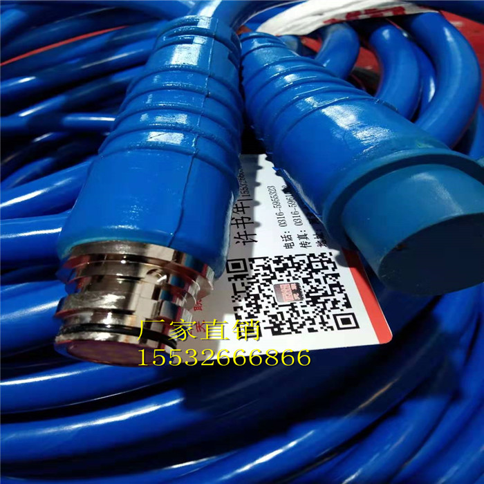 鄂尔多斯七芯矿用拉力电缆MHYBV-7-1-X20