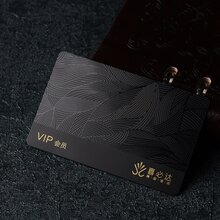 金属卡片PVC卡片浮雕光油uv打印机卡式U盘高清uv打印机生产厂家图片