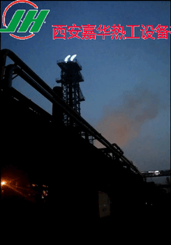 山东日照钢厂高炉煤气放散点火系统一次成功！
