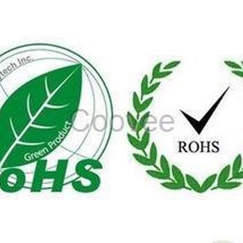 RoHS报告和SGS报告有什么关系