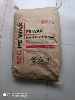 微粉状PE蜡泰国SCGLP1040P色母抛光PVC稳定剂食品级PE蜡