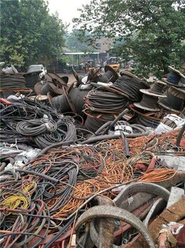 大庆大同回收二手电缆（当天当地）回收家庭勿扰