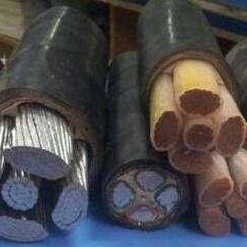 铁岭市废电缆回收价格实时报