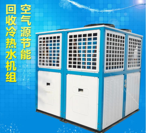 北京二手空調(diào)回收_推薦求購