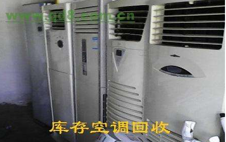 順義區(qū)北石槽回收溴化鋰機(jī)組_推薦求購