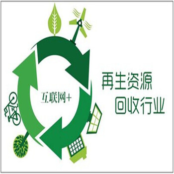 北京丰台铜线回收,讯息