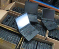 长年-北京戴尔电脑回收(推广中)