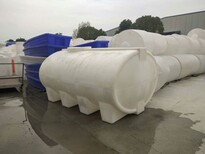 景德镇氨水包装桶厂家图片2